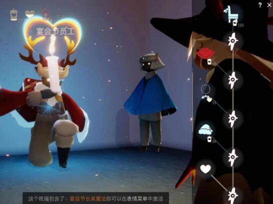 光遇圣诞节套装全部兑换要多少蜡烛