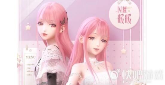 闪耀暖暖2020生日兑换码大全