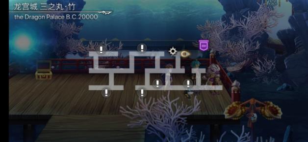 另一个伊甸三之丸竹桥如何修好