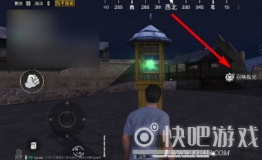 和平精英极光堡刷新位置介绍