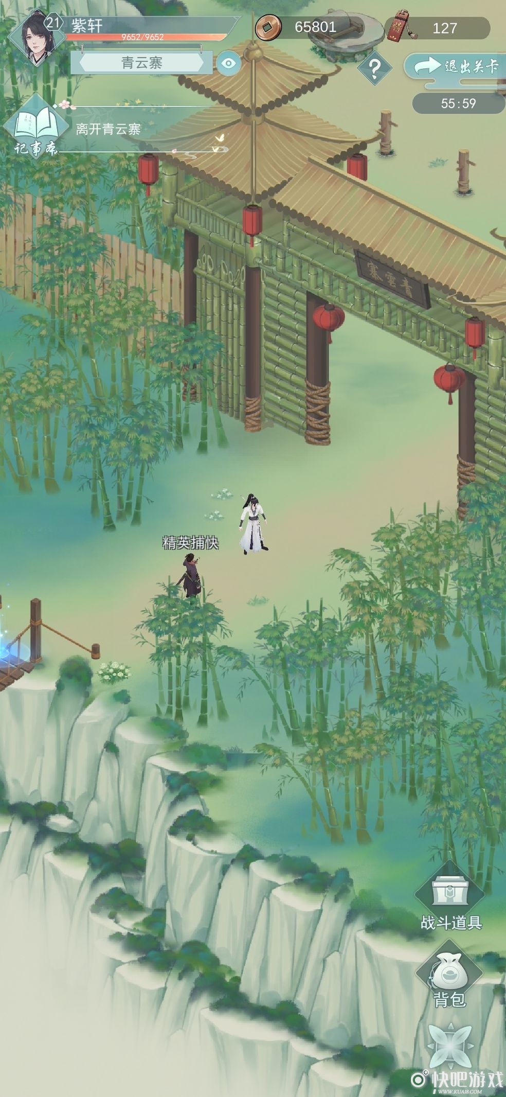 江湖悠悠天信武器选择推荐