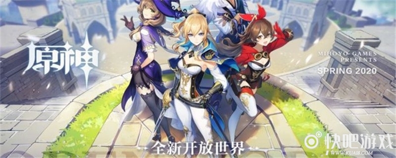 原神硬直机制介绍