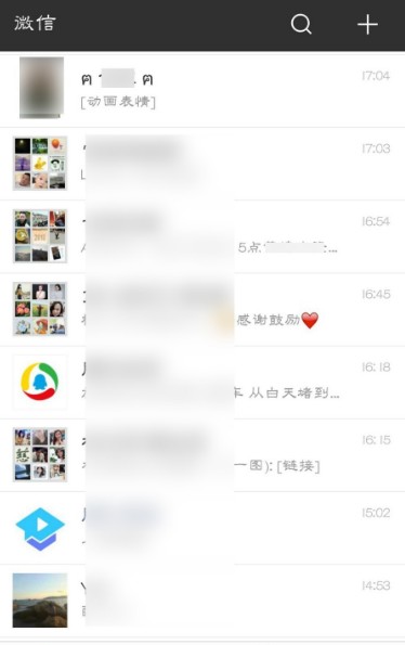 微信转账怎么退还给对方步骤