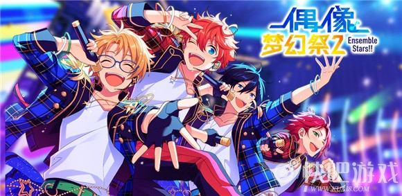 偶像梦幻祭2经验券获取攻略