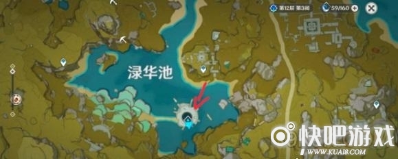 原神万民堂外卖路线攻略