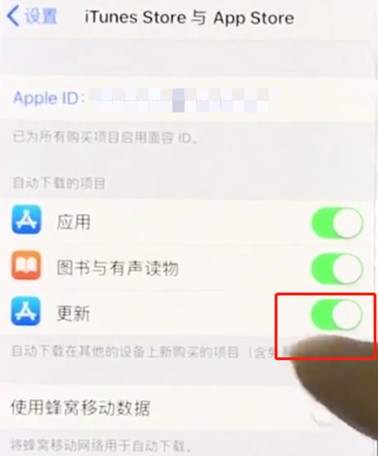 苹果更新中途怎么取消
