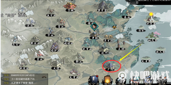 我的侠客米购买位置介绍