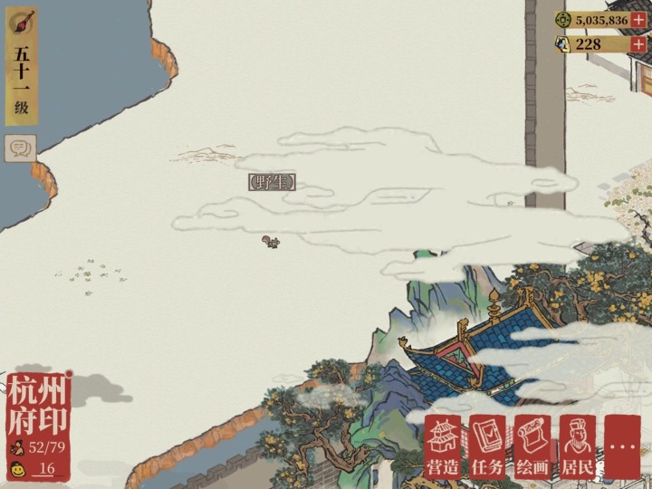 江南百景图野生动物在哪抓