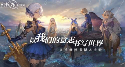 幻书启世录猫猫召唤队搭配攻略