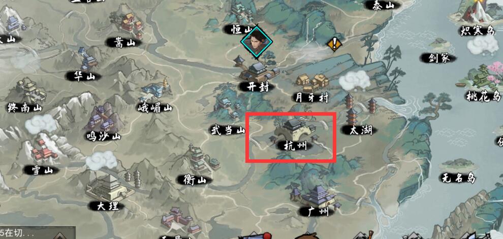 我的侠客金环蛇胆在哪