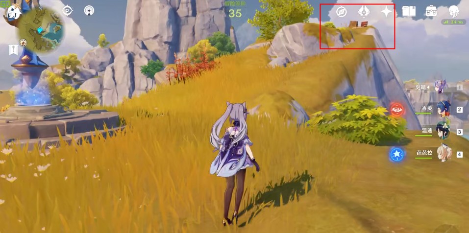 原神梵手游米尔的画笔与颜料在哪