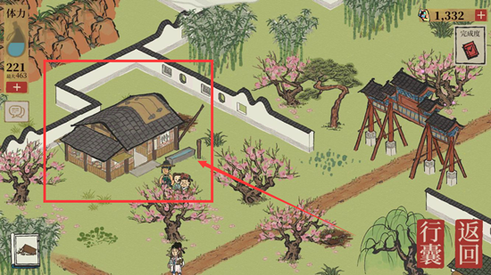 江南百景图桃花坞蜜香居位置介绍