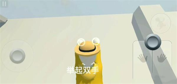 人类跌落梦境爬墙最简技巧