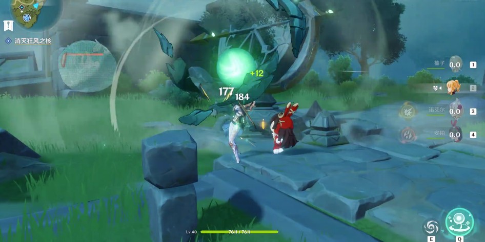 原神时与风任务怎么完成