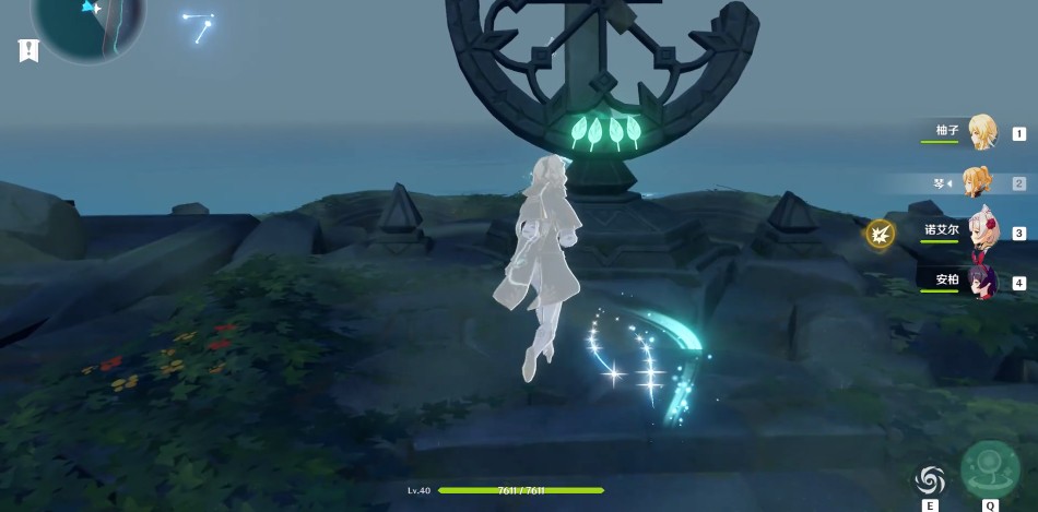 原神时与风任务怎么完成