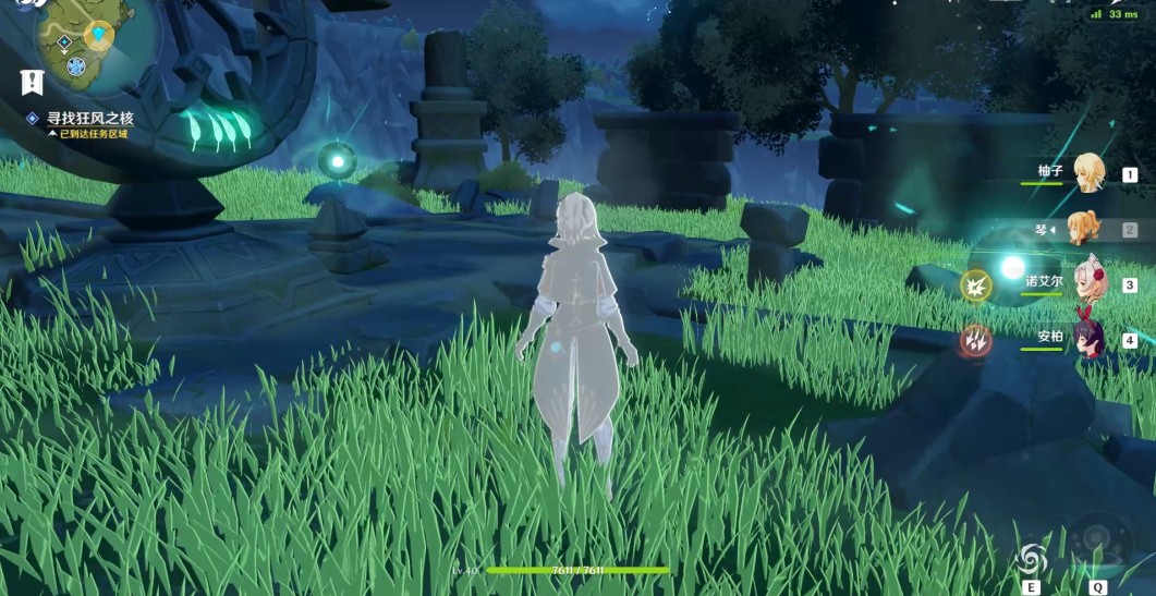 原神时与风任务怎么完成