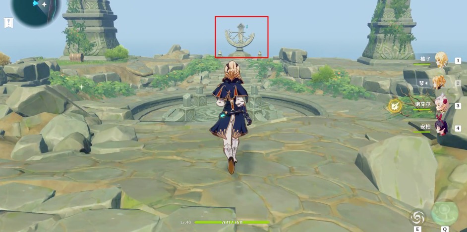 原神时与风任务怎么完成