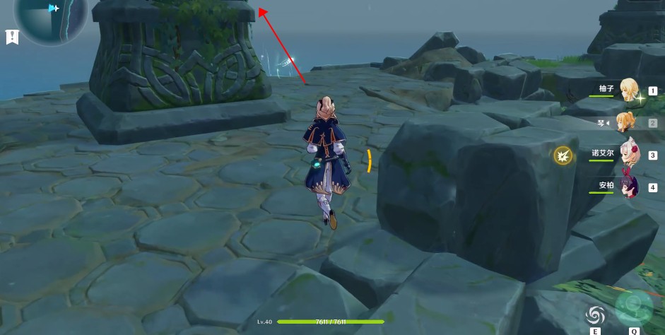 原神时与风任务怎么完成