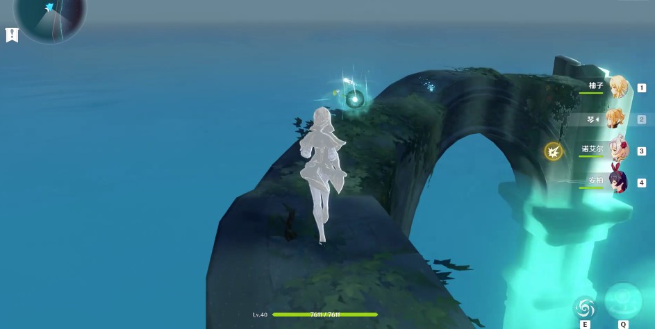 原神时与风任务怎么完成