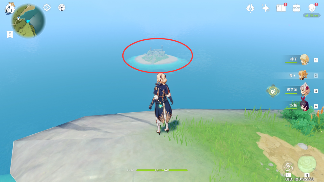 原神时与风任务怎么完成