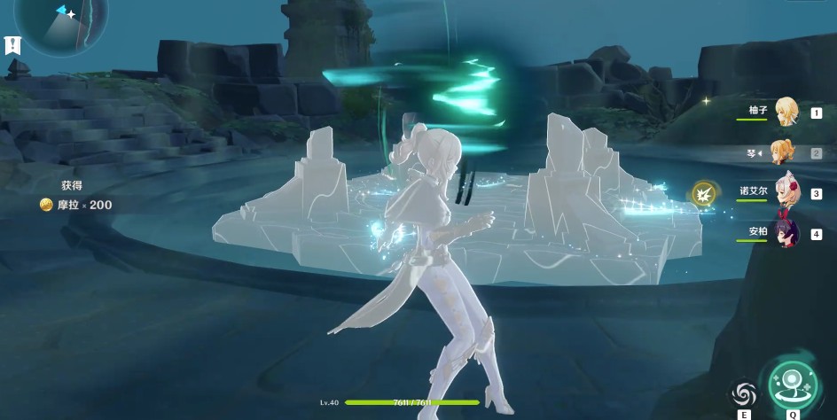 原神时与风任务怎么完成