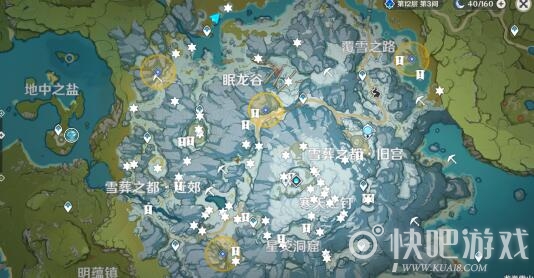 原神雪山大勘测信标位置