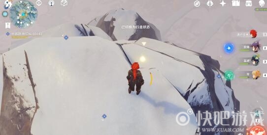 原神雪山大勘测信标位置