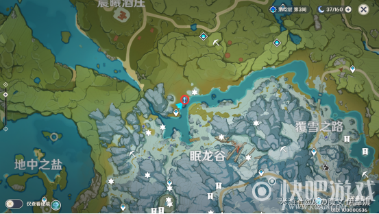 原神回收勘测信标任务攻略