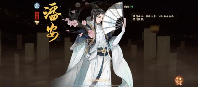 忘川风华录角色强度排行推荐