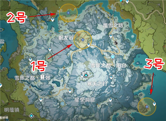 原神汲取了生命力的龙牙获取攻略