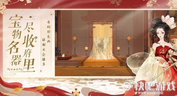 忘川风华录1-3文物位置攻略