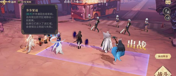 幻书启世录抱朴子培养建议