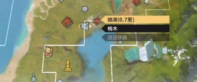 妄想山海怎么进化穷奇
