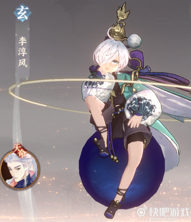 忘川风华录李淳风技能介绍