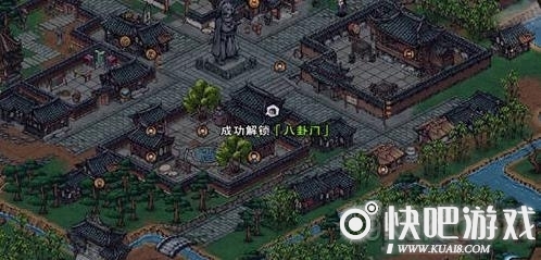 烟雨江湖八卦门势力解锁方法介绍