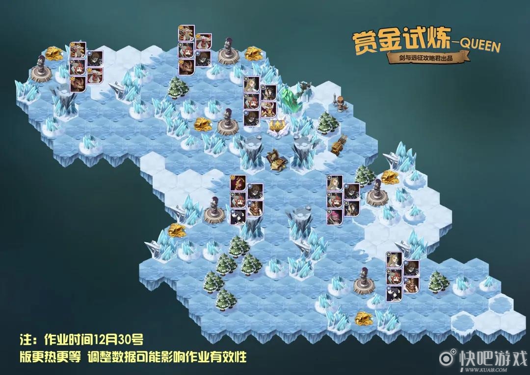 剑与远征QUEEN赏金试炼通关阵容攻略