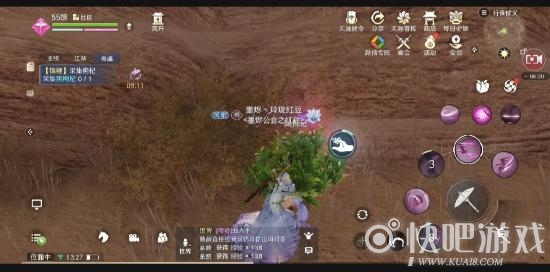 天涯明月刀手游锦鲤五行藏珍土任务攻略