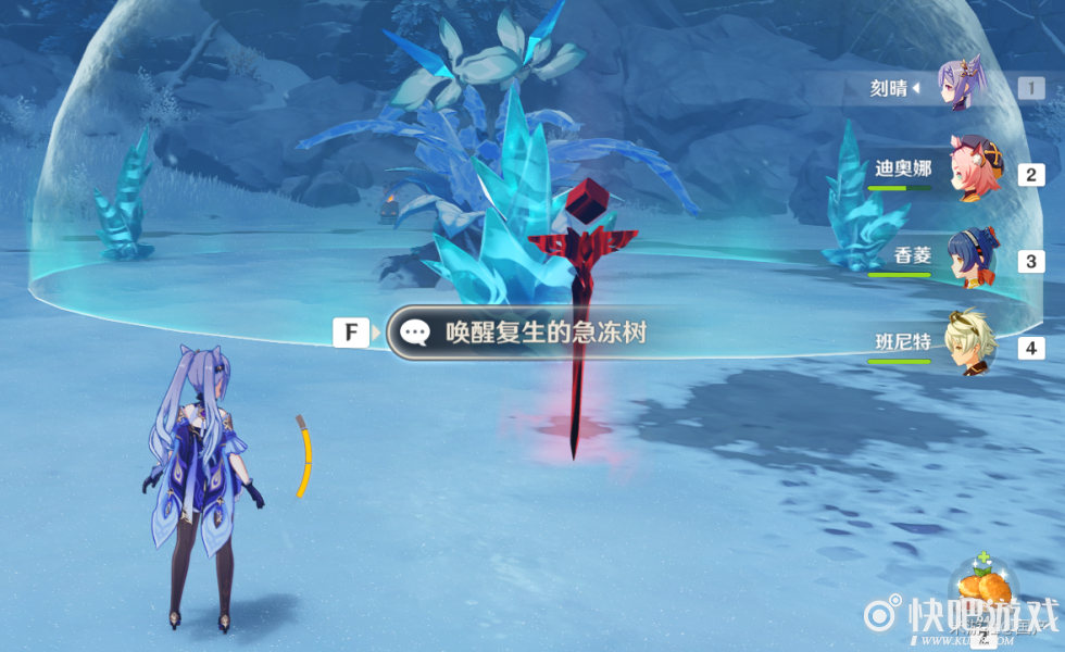 原神冰树BOSS打法技巧分享
