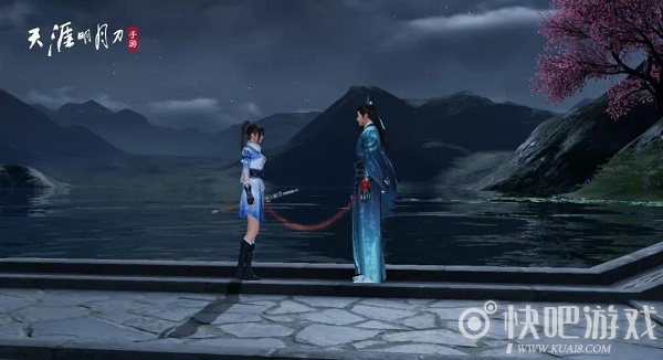 天涯明月刀手游锦鲤心海幻境任务攻略