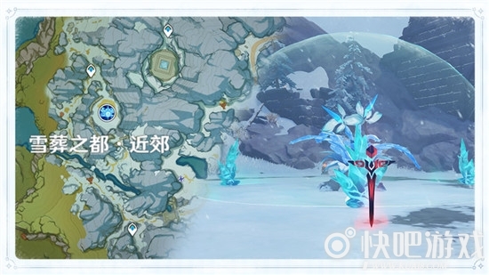 原神雪山活动冰树单人打还是联机打分析