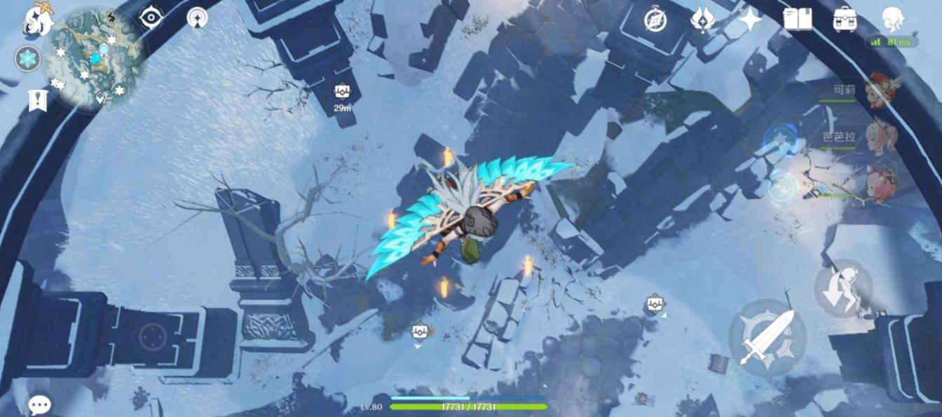 原神七天神像下面的机关开启方法