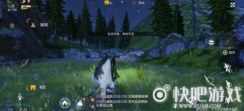 妄想山海宠物寿命增加方法攻略