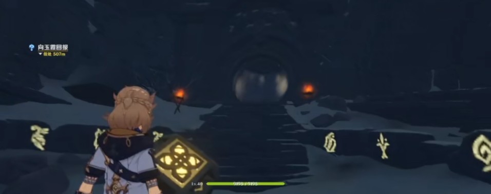 原神龙脊雪山八个石碑位置 白嫖四星大剑[雪葬的星银]