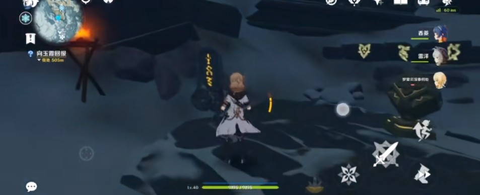 原神龙脊雪山八个石碑位置 白嫖四星大剑[雪葬的星银]