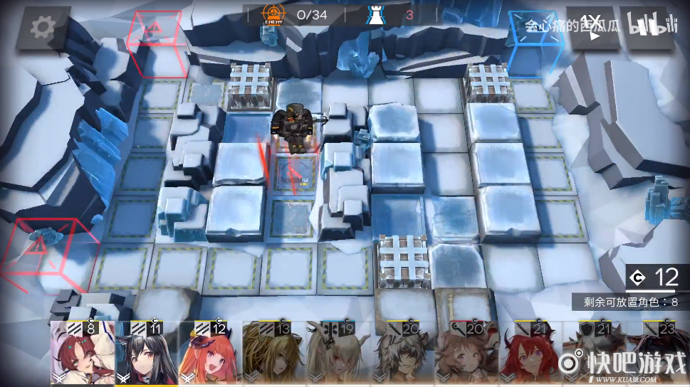 明日方舟BH-3通关攻略