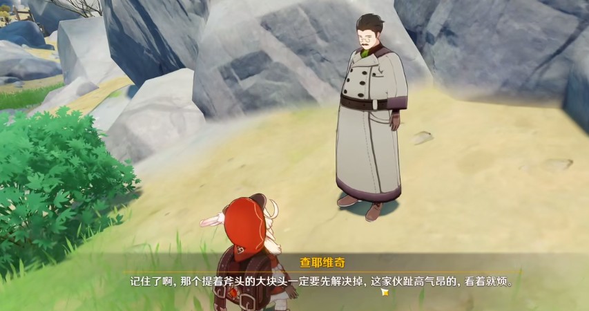 失败只有1000摩拉，原神巨坑成就[追求极致]达成方法