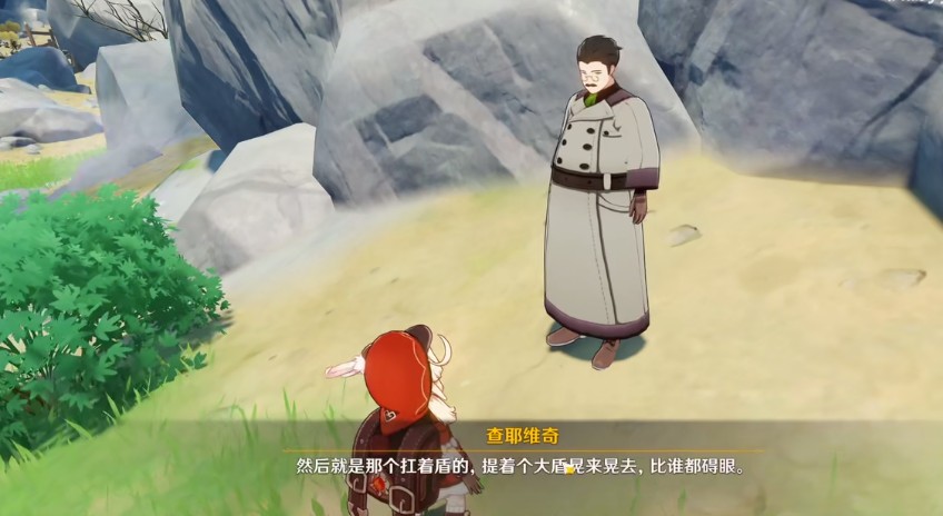 失败只有1000摩拉，原神巨坑成就[追求极致]达成方法