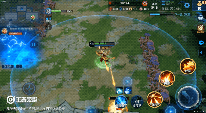 王者荣耀守卫峡谷天赋bug详情