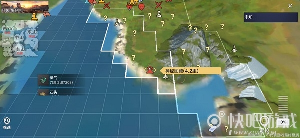 妄想山海快速升级攻略