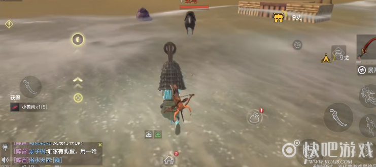 妄想山海蛋液获取攻略